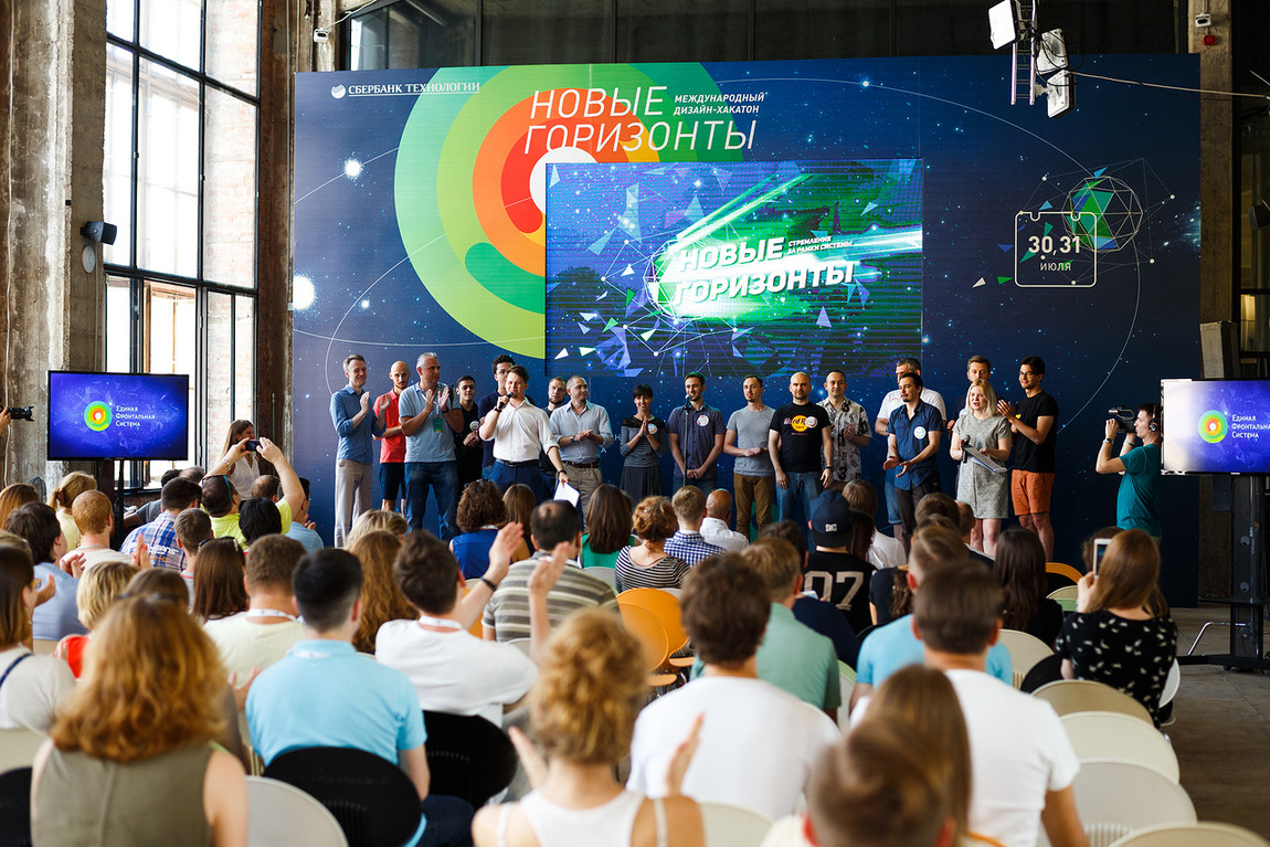 сбербанк новейшие технологии. башкирия сбербанк. сбер технологии. технологии сбербанка россии. сбер технологии.