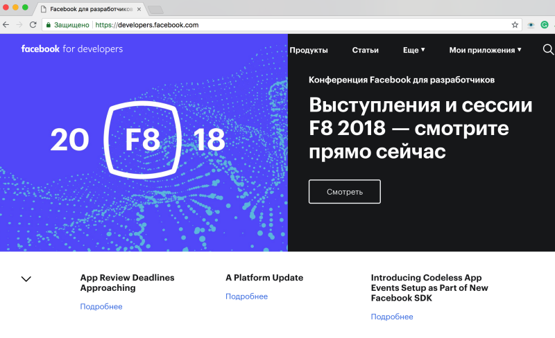 Как сделать HTML5-приложение на Corona