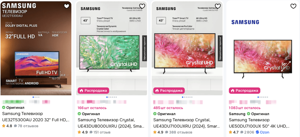 Как выбрать телевизор Samsung: подробное руководство