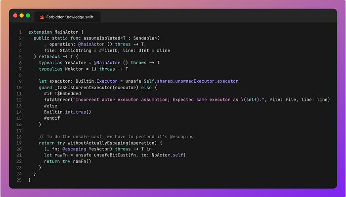 Запретная сторона Swift, которую мы, как правило, вообще не видим