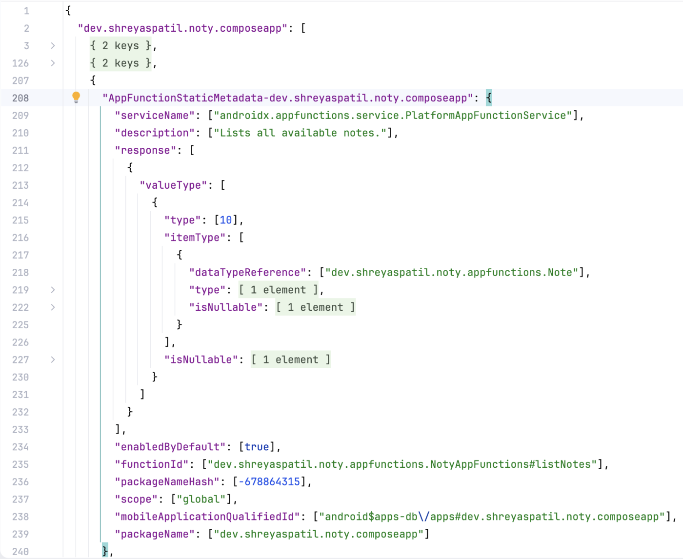 Будущее Android-приложений с AppFunctions