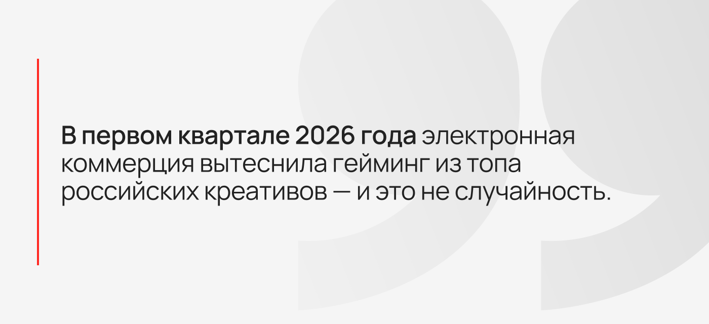 Маркетологи в мобайле: Дайана Левченко (директор по продукту, Apptica)