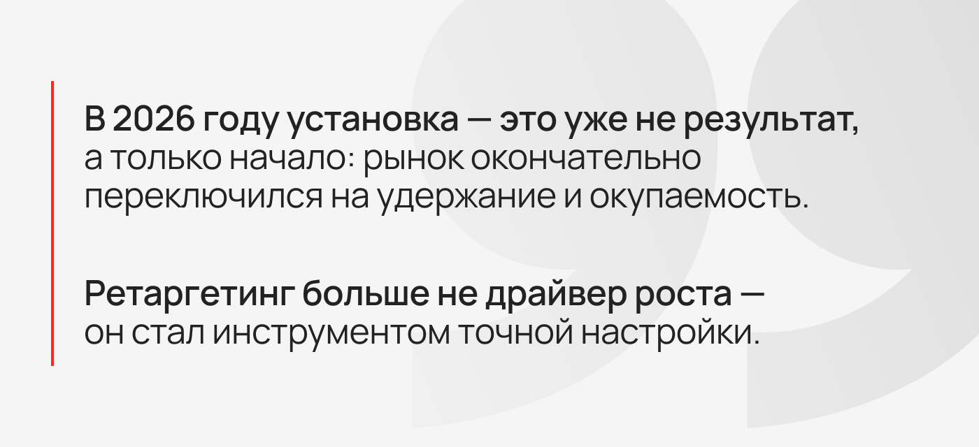 Маркетологи в мобайле: Дайана Левченко (директор по продукту, Apptica)