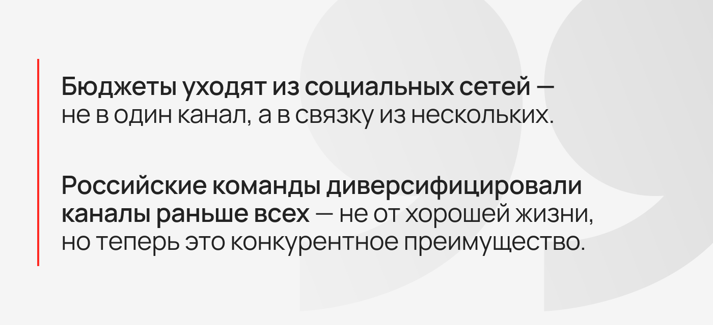 Маркетологи в мобайле: Дайана Левченко (директор по продукту, Apptica)