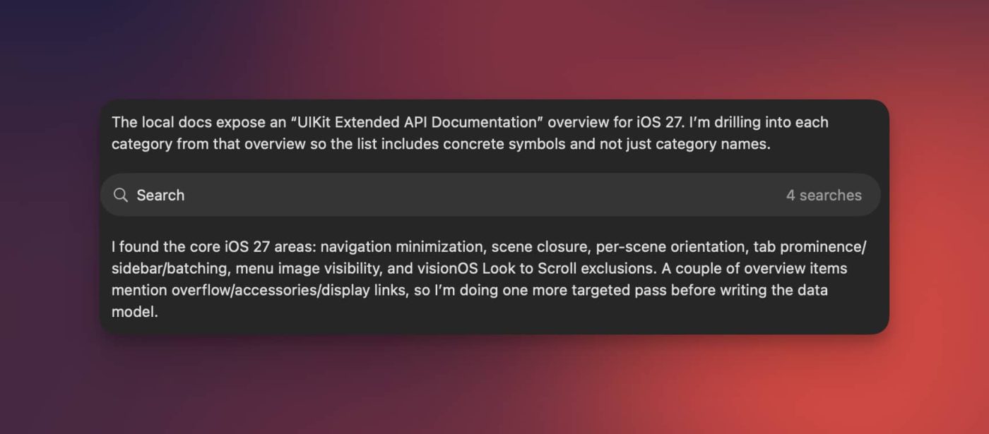 Что нового в UIKit после WWDC26