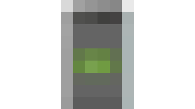 GP_Games_GamerTagRegistration_Animation_FINAL